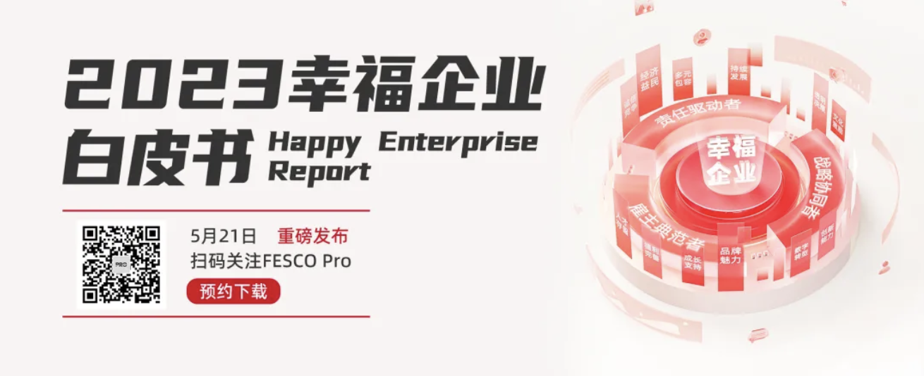 截屏2024-05-22 16.30.07.png 截屏2024-05-22 16.30.07.png